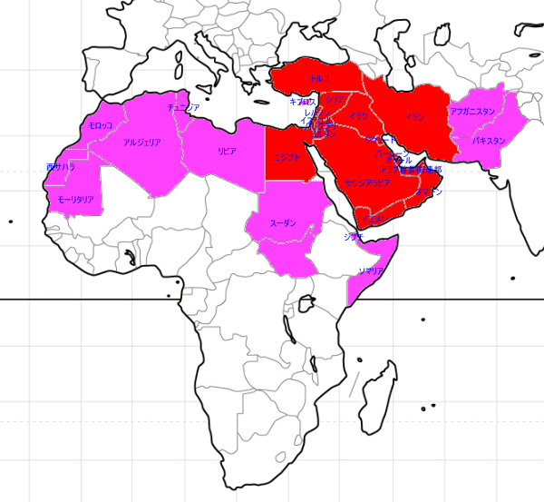 中東 の国というのは どこからどこまでなのか
